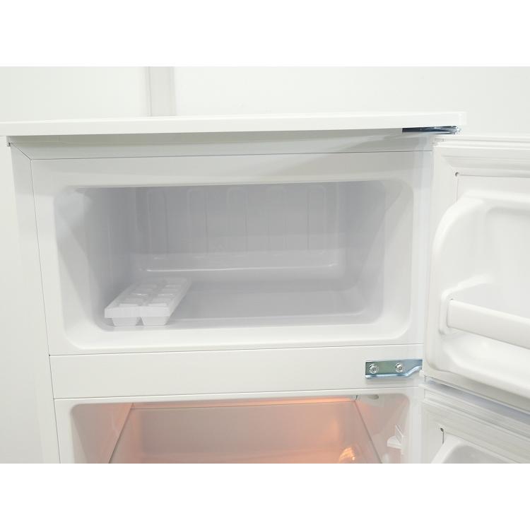 ヤマダ製/2025年式/85L/冷蔵冷凍庫/YRZ-C09MW : 学生リサイクル