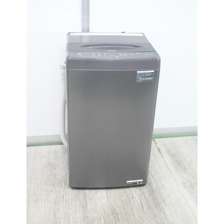 ハイアール(Haier) 全自動洗濯機「JW-U55LK」2024年製 Haier製/2024年式/5.5kg/全自動洗濯機/JW-U55LK : 学生リサイクル
