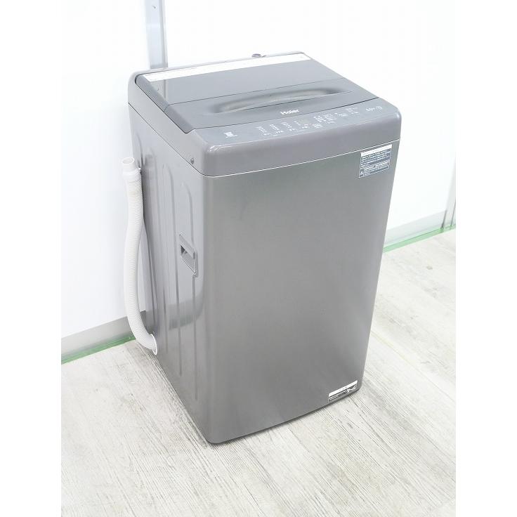 Haier製/2024年式/5.5kg/全自動洗濯機/JW-U55LK : 学生リサイクル