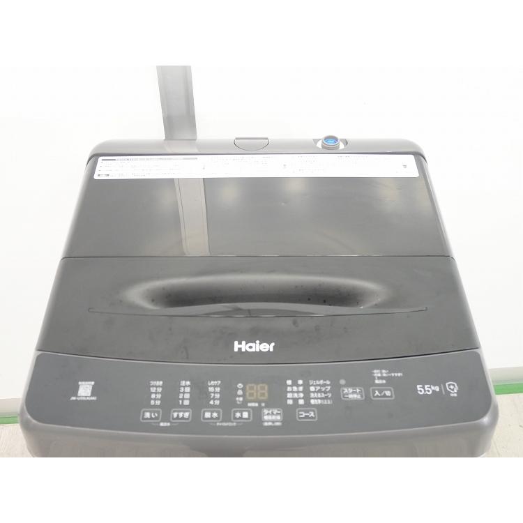 Haier製/2024年式/5.5kg/全自動洗濯機/JW-U55LK : 学生リサイクル