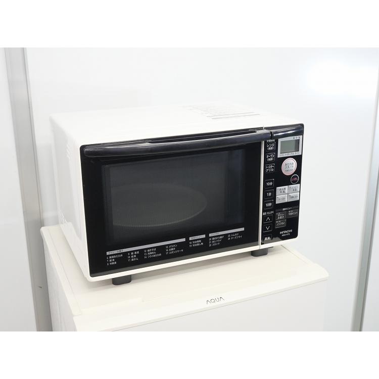 日立製/2018年式/出力950Wオーブンレンジ/MRO-RT5 : 学生リサイクル