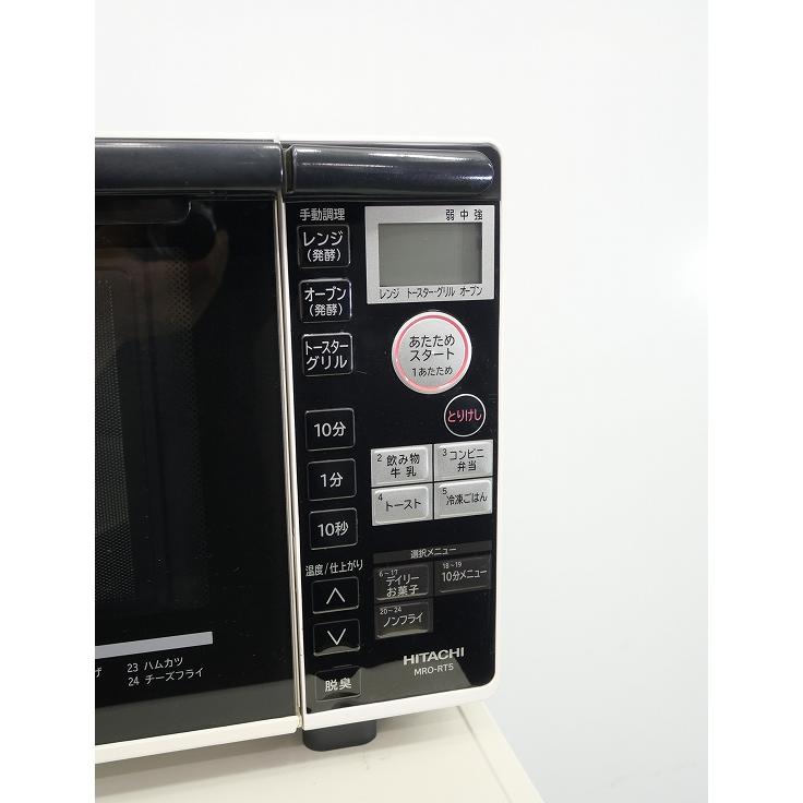 日立製/2018年式/出力950Wオーブンレンジ/MRO-RT5 : 学生リサイクル