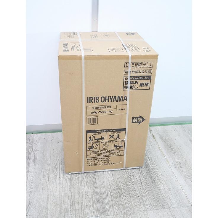 未使用品】アイリスオーヤマ製/2025年式/6kg/全自動洗濯機/IAW-T606-W