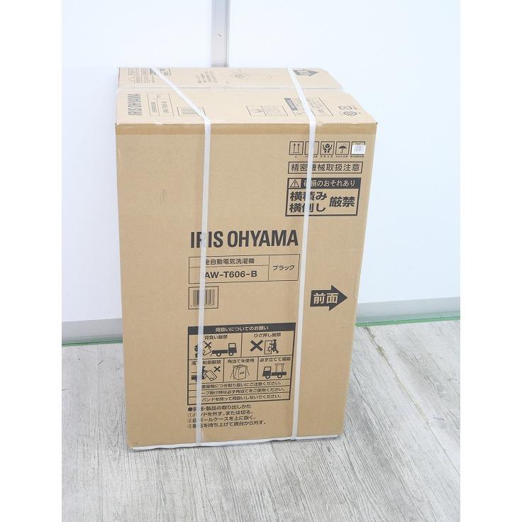 未使用品】アイリスオーヤマ製/2025年式/6kg/全自動洗濯機/IAW-T606-B