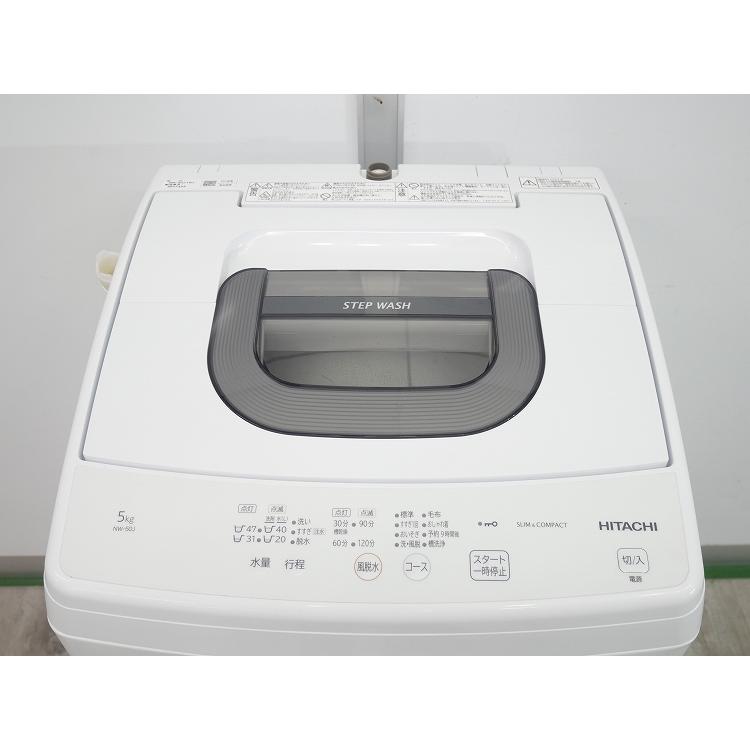 日立製/2024年式/5.0kg/全自動洗濯機/NW-50J 【送料無料】HITACHI
