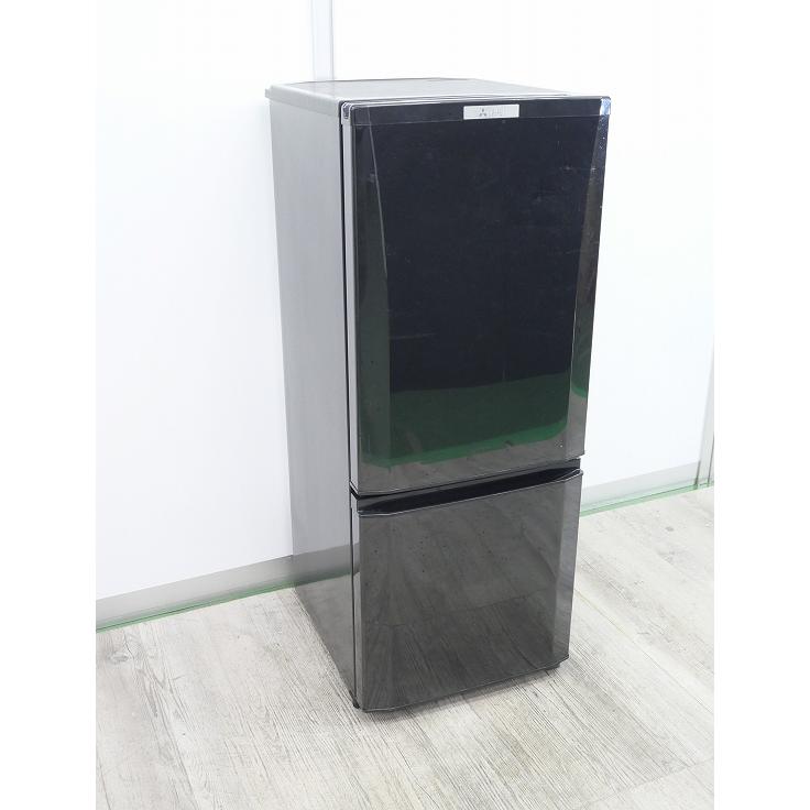 三菱 ノンフロン冷凍冷蔵庫 MR-P15D-B 2019年 わけあり】三菱製/2019年式/146L/冷凍冷蔵庫/MR-P15D-B : 学生