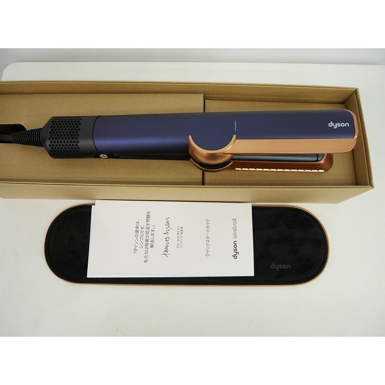 未使用品】ダイソン製/ストレイトナーヘアドライヤー/Airstrait/HT01