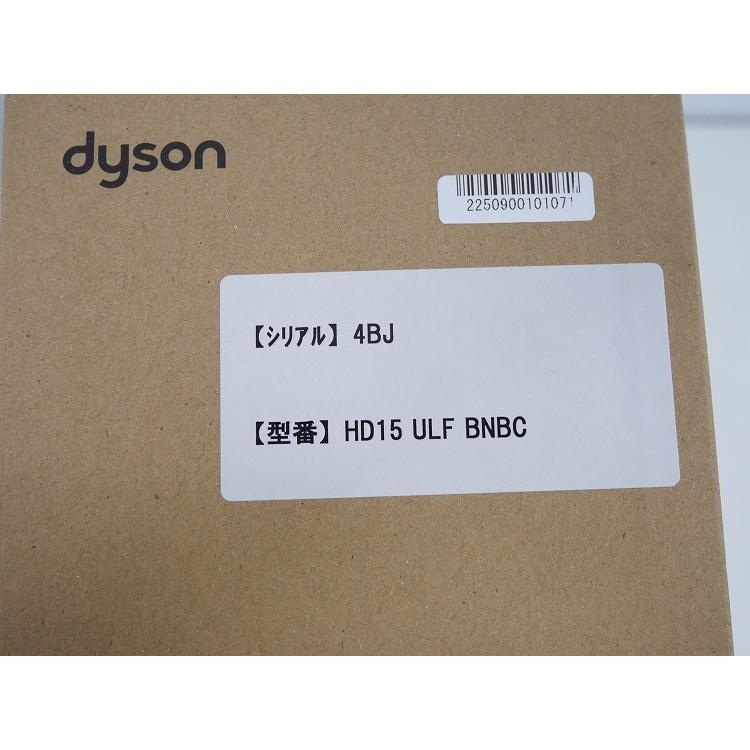 未使用品】ダイソン製/ヘアドライヤー/Supersonic Shine/HD15 ULF BNBC
