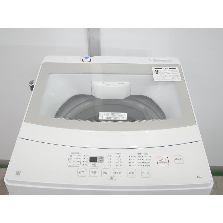 ニトリ製/2022年式/6kg/全自動洗濯機/NTR60 : 学生リサイクルショップ