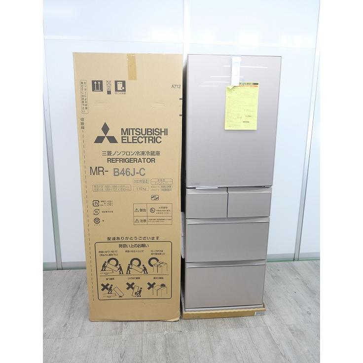 未使用品】三菱製/5ドア/455L/ノンフロン冷凍冷蔵庫/MR-B46J-C : 学生 