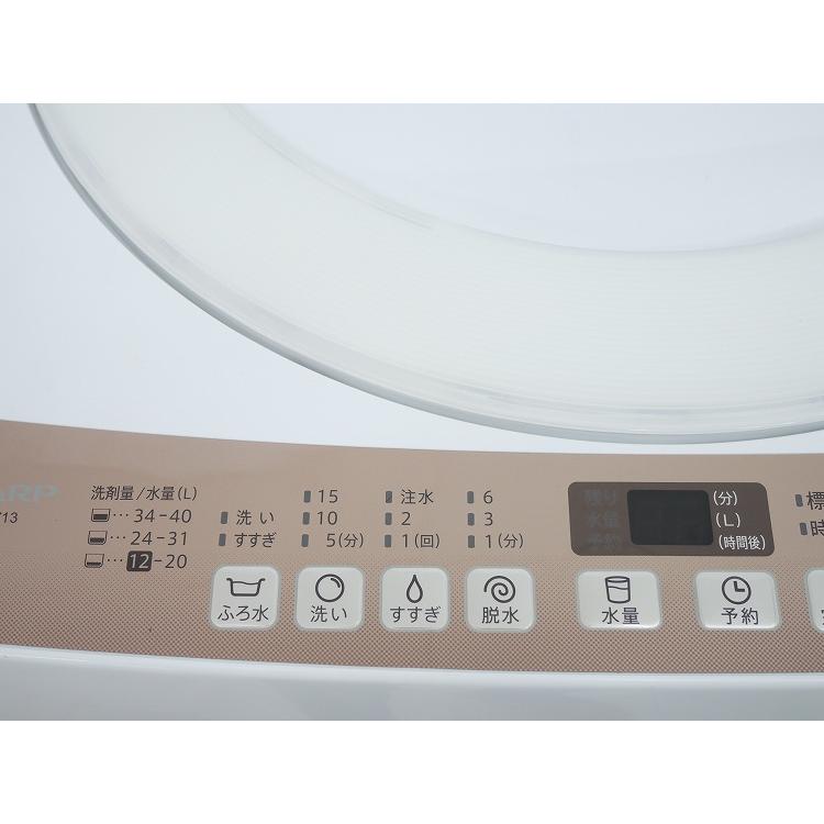 シャープ製/2021年式/7kg/全自動洗濯機/ES-T713-T : 学生リサイクル