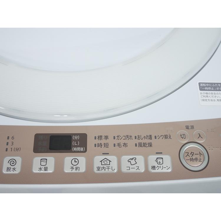シャープ製/2021年式/7kg/全自動洗濯機/ES-T713-T : 学生リサイクル