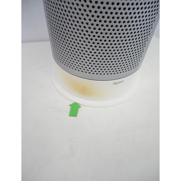 Dyson HP04 空気清浄機 扇風機ヒーター80％ Y♢770 ダイソン 空気清浄機能