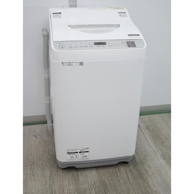 シャープ製/2022年式/5.5kg/洗濯乾燥機/ES-TX5F-S : 学生リサイクル