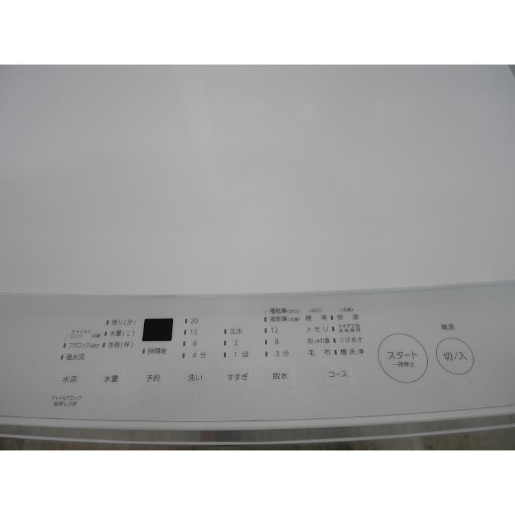 ツインバード製/2023年式/7kg/全自動洗濯機/WM-ED70 : 学生リサイクル