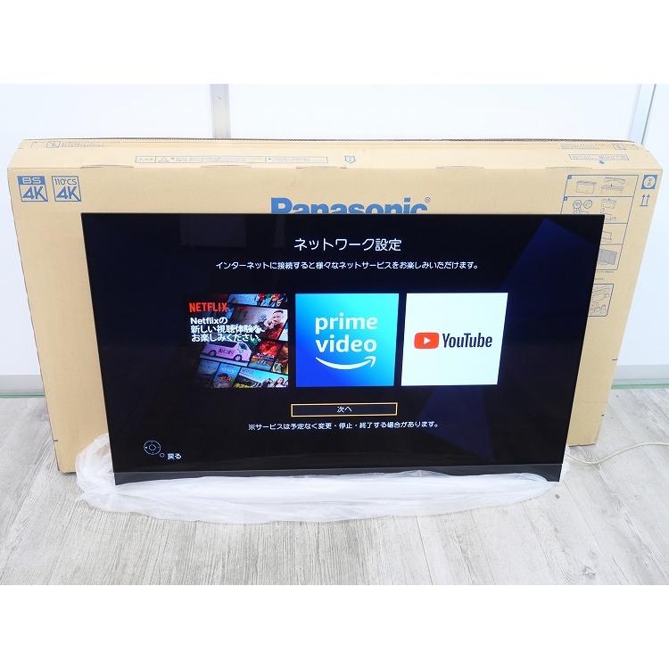 PANASONIC　TH-55JZ2000 有機EL 2022年 未使用品】Panasonic製/2022年式/55型/有機ELテレビ/TH-55JZ2000