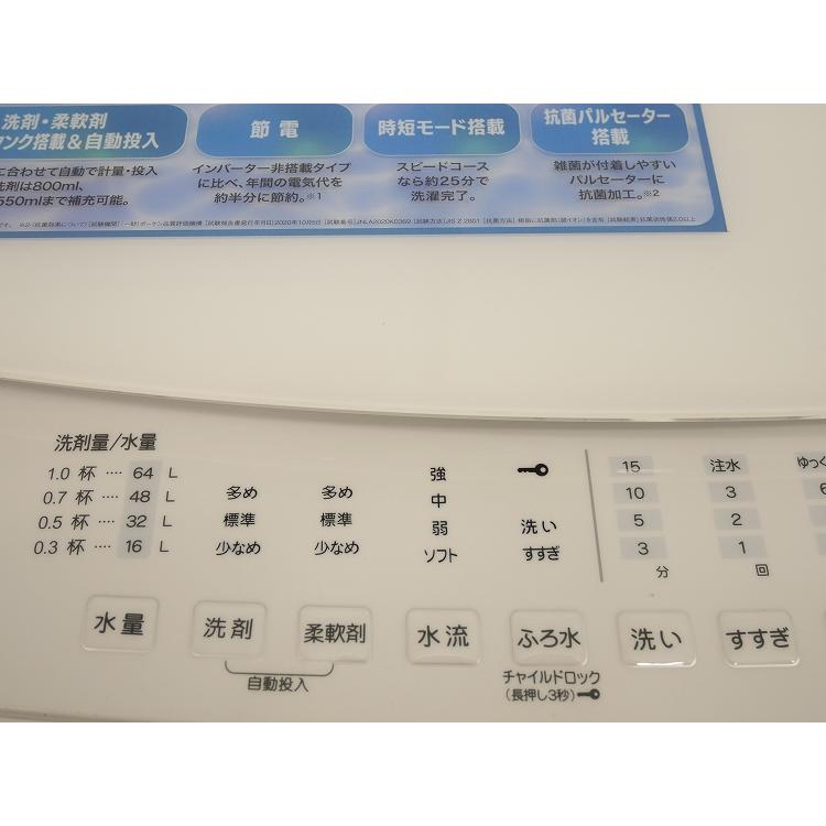 展示品】ヤマダ電機製/2022年式/10kg/全自動洗濯機/YWM-TV100K : 学生 