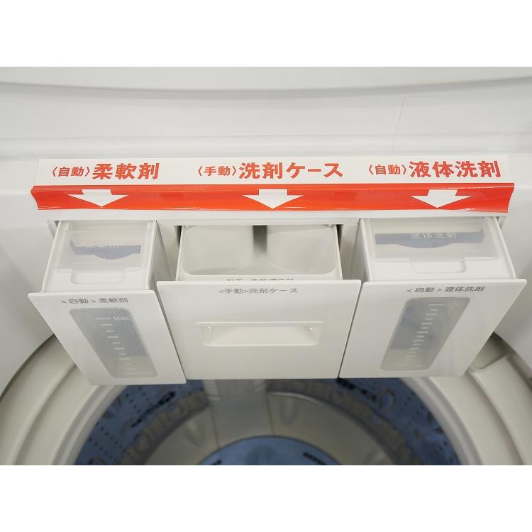 展示品】ヤマダ電機製/2022年式/10kg/全自動洗濯機/YWM-TV100K : 学生 