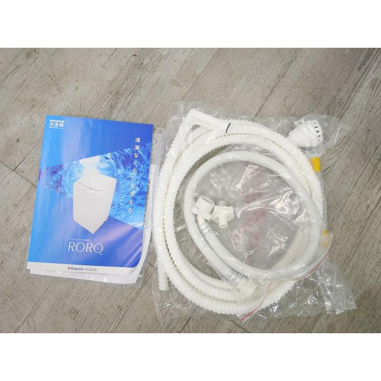 展示品】ヤマダ電機製/2022年式/10kg/全自動洗濯機/YWM-TV100K : 学生 