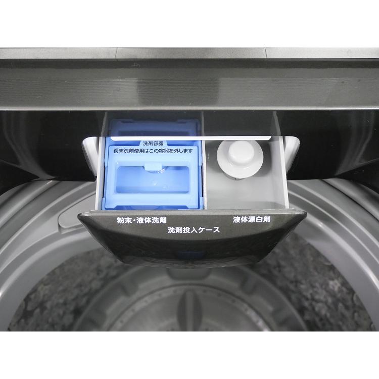comfee製/2024年式/7kg/全自動洗濯機/CACO6W70U/TT-JP : 学生