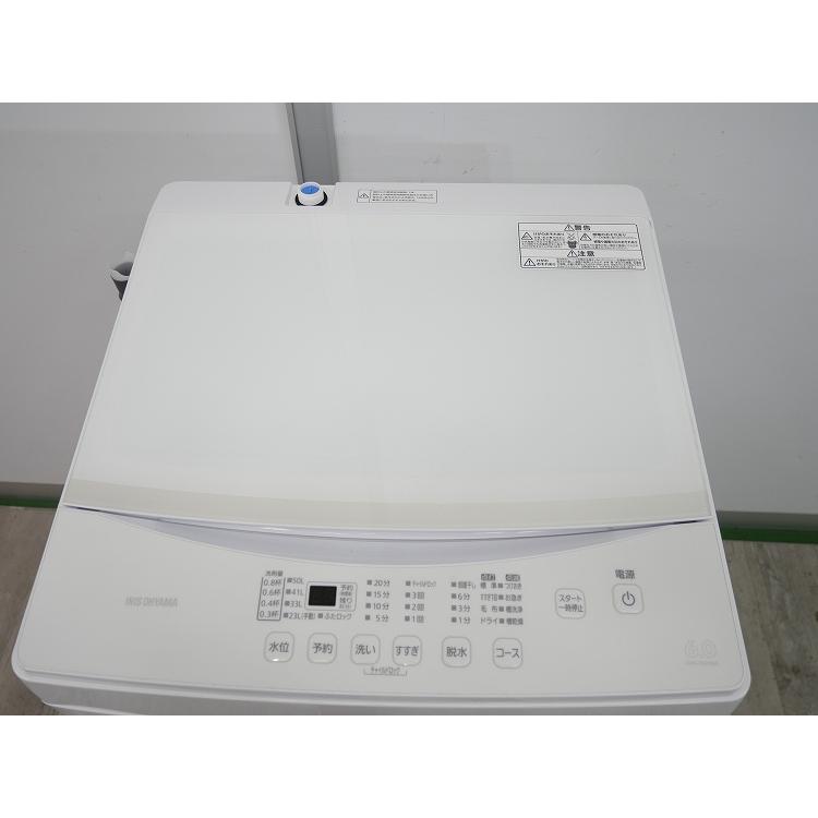 アイリスオーヤマ製/2021年式/6kg/全自動洗濯機/IAW-T603WL : 学生 