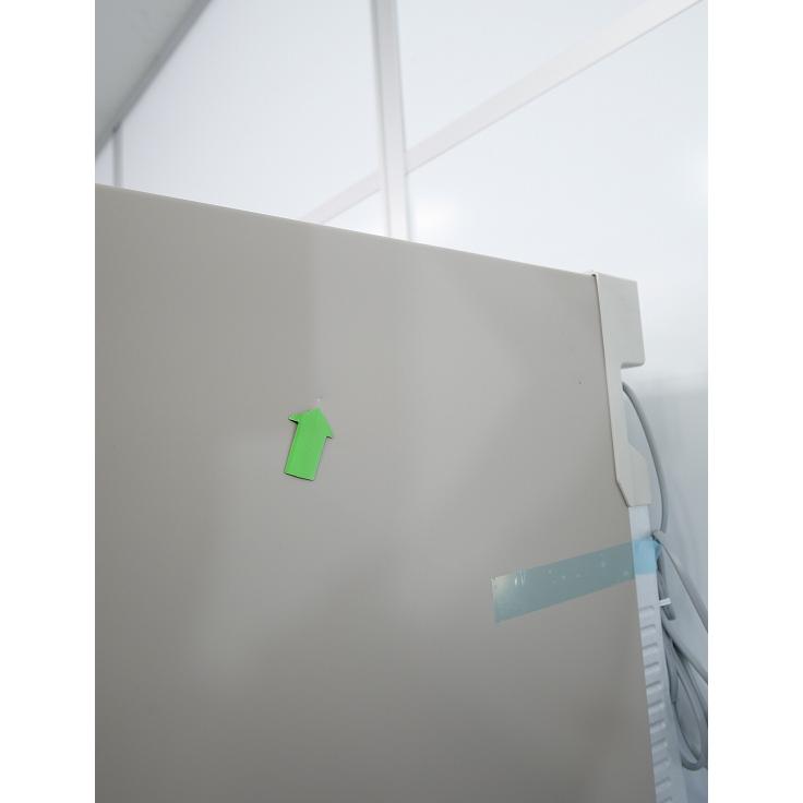 未使用品】三菱製/5ドア/455L/ノンフロン冷凍冷蔵庫/MR-B46J-C : 学生 