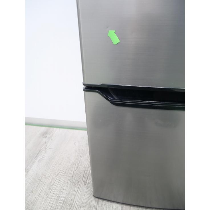 山善製/2024年式/173L/冷蔵冷凍庫/PJKFR-D170_7
