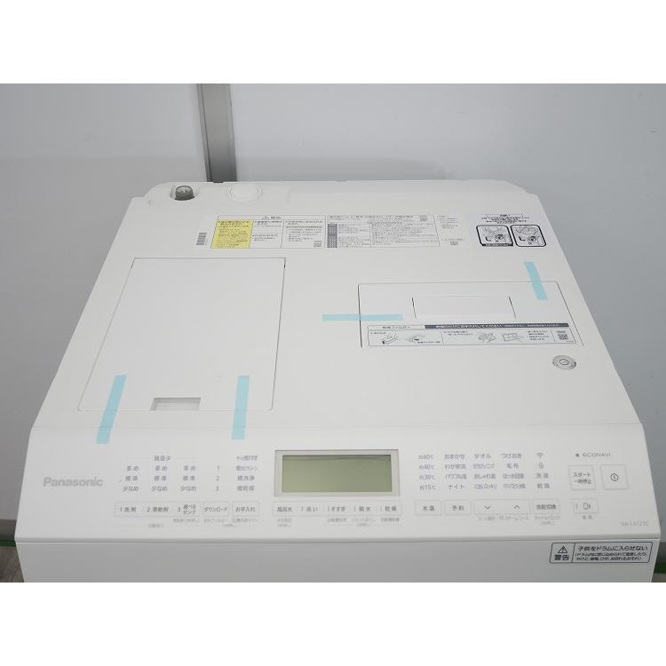 未使用品】Panasonic製/12kg/ドラム式洗濯乾燥機/NA-LX127CR : 学生