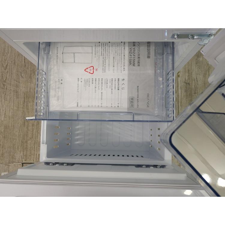 【未使用品】ヤマダ製/159L/冷凍冷蔵庫/YRZ-F15MW_5