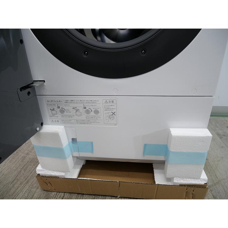 未使用品】シャ−プ製/11kg/ドラム式洗濯乾燥機/ES-G11C(SL) : 学生