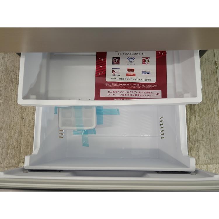 【❤︎…Τuyo...❤︎】【美品】日立R27TVN 265L 3ドア冷蔵庫 未使用品】日立製3ドア/265L/ノンフロン冷蔵冷凍庫/R-27TV-N : 学生