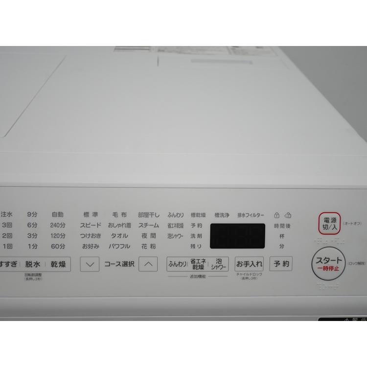 ヤマダ製/2026年式/13kg/ドラム式洗濯乾燥機/YWM-YV130P : 学生