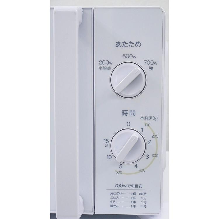 自社便限定☆選べる☆中古家電3点セット[冷蔵庫・洗濯機・電子レンジ