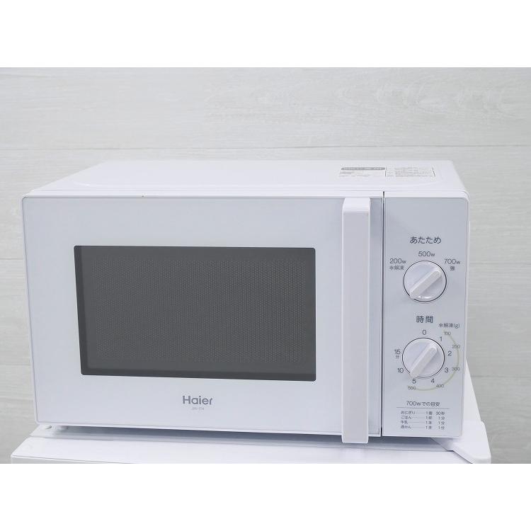 ☆全国送料無料選べる☆ 中古家電 3点セット [ 冷蔵庫 洗濯機 ] : 学生