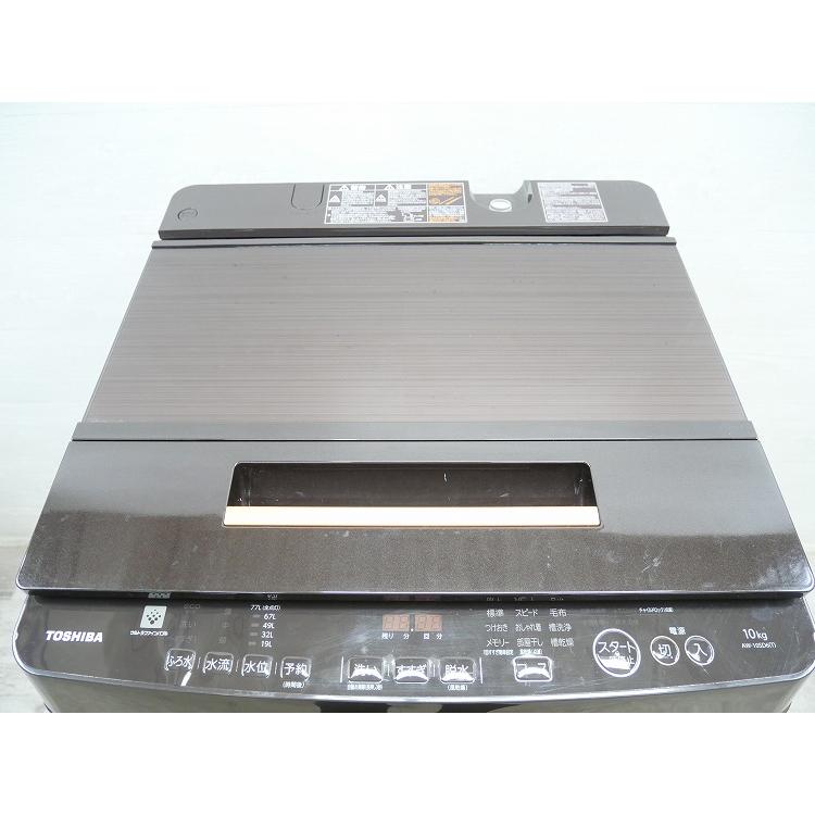 東芝製/2018年式/10kg/全自動洗濯機/AW-10SD6 : 学生リサイクル