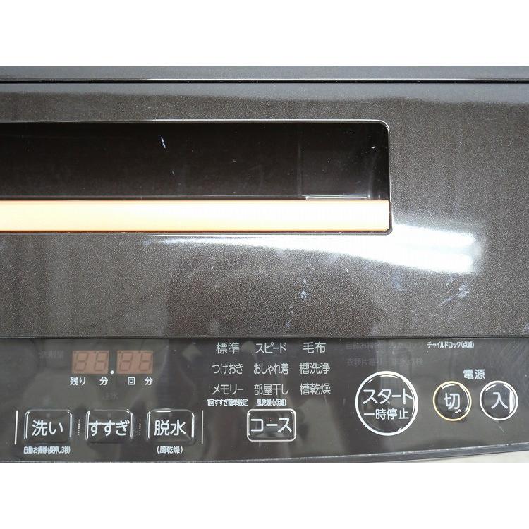 東芝製/2018年式/10kg/全自動洗濯機/AW-10SD6 : 学生リサイクル 