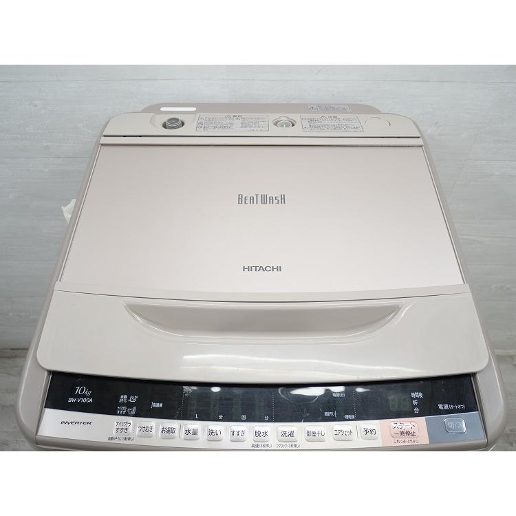 【ご相談中】日立 洗濯機 10kg BW-V100A 動作OK Amazon.co.jp: 日立 全自動洗濯機 シャンパン BW-V100A N : ホーム