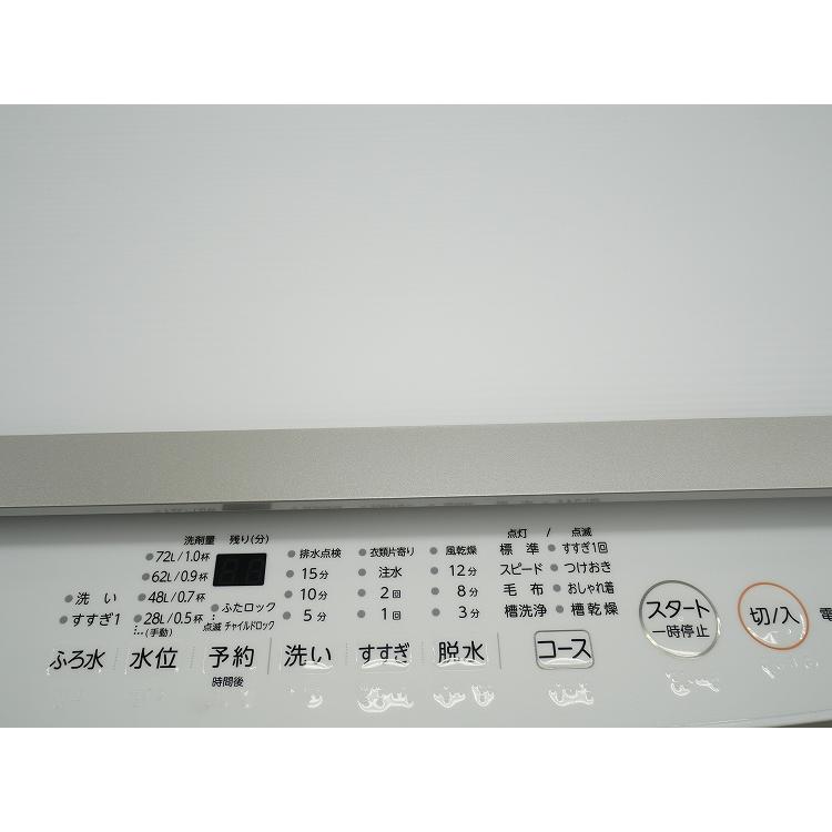 東芝製/2020年式/10kg/全自動洗濯機/AW-10M7 : 学生リサイクルショップ