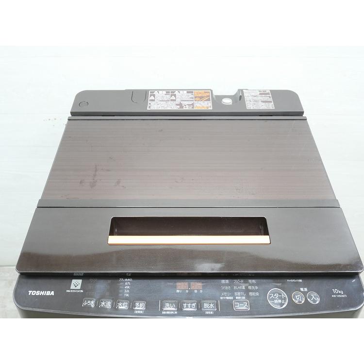 東芝製/2018年式/10kg/全自動洗濯機/AW-10SD6 : 学生リサイクル