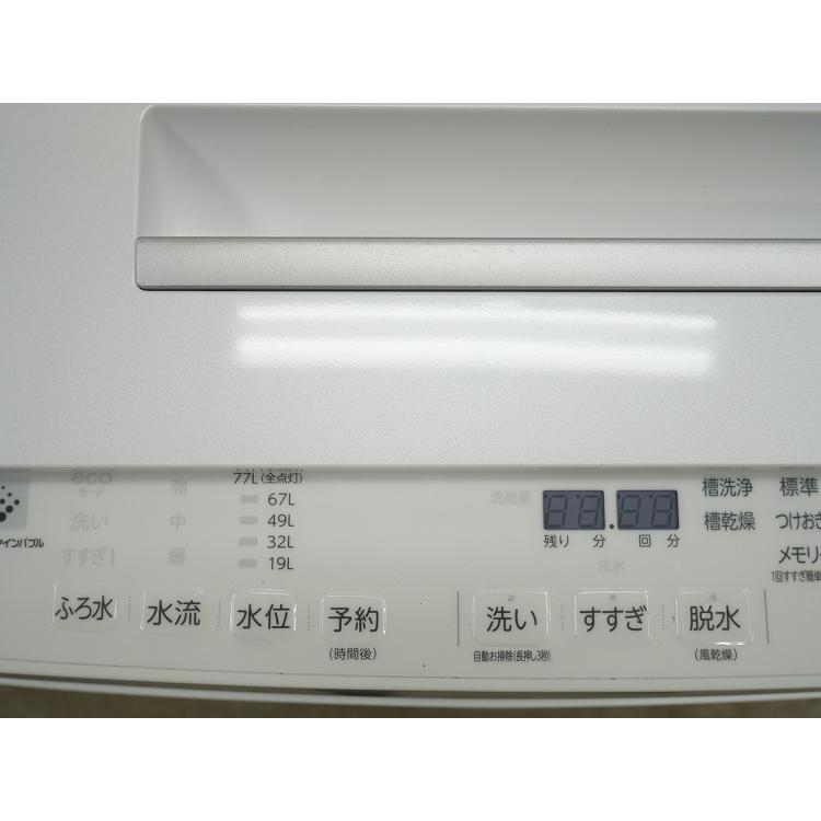 東芝製/2019年式/10kg/全自動洗濯機/AW-10SDE7 : 学生リサイクル