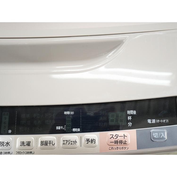 安心の6ヶ月保証付！！ 日立　10kg全自動洗濯機　BWーV100A  2016年製 日立製/2017年式/10kg/全自動洗濯機/BW-V100A : 学生リサイクル