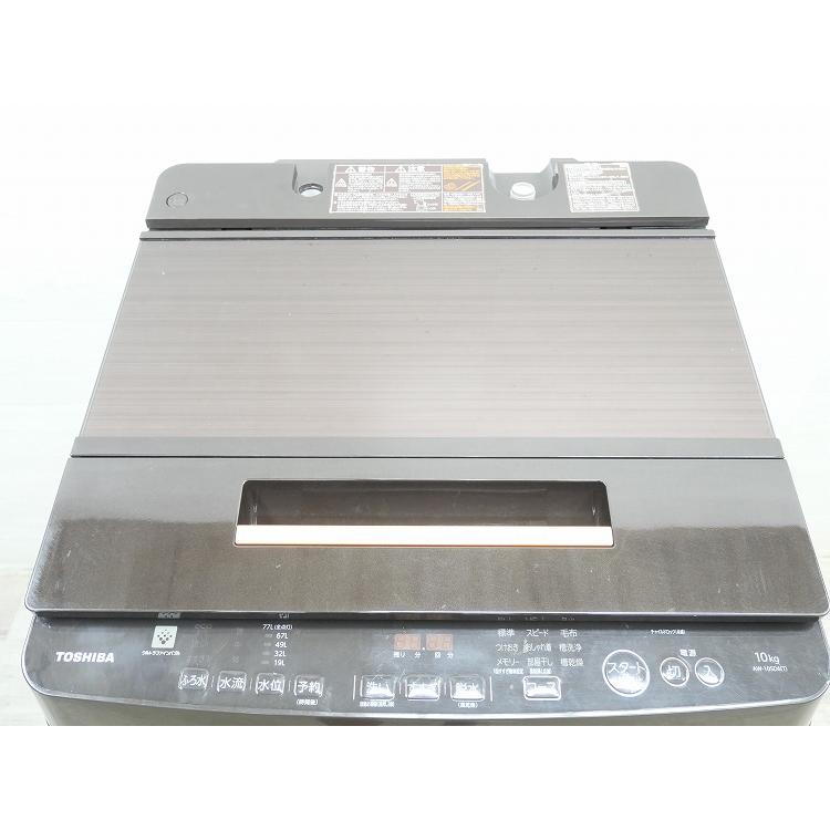 中古　TOSHIBA 東芝 ZABOON 全自動洗濯機 10kg AW-10SD6 2018年製 東芝製/2018年式/10kg/全自動洗濯機/AW-10SD6 : 学生リサイクル
