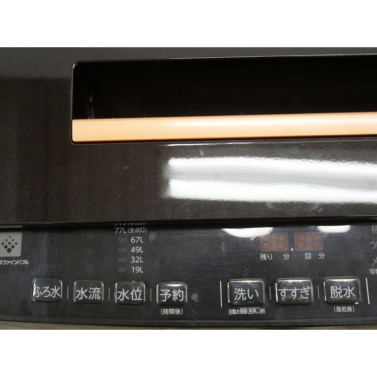 東芝製/2018年式/10kg/全自動洗濯機/AW-10SD6 : 学生リサイクル