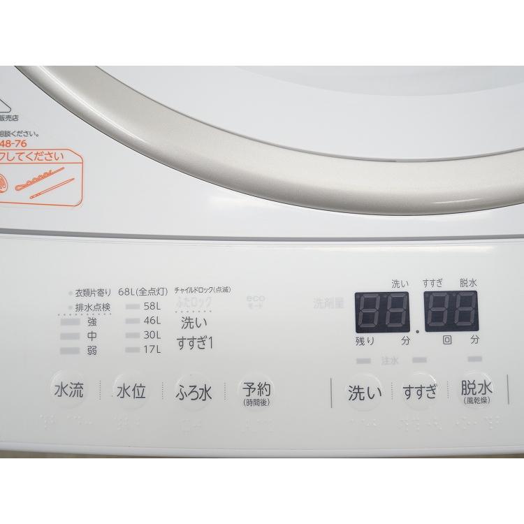 TOSHIBA  洗濯機  10kg  AW-10SD5  2017年式 楽天市場】東芝製/2017年式/10kg/全自動洗濯機/AW-10SD5 : 激安学生
