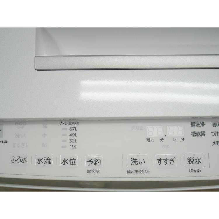 東芝製/2019年式/10kg/全自動洗濯機/AW-KS10SD7 : 学生リサイクル