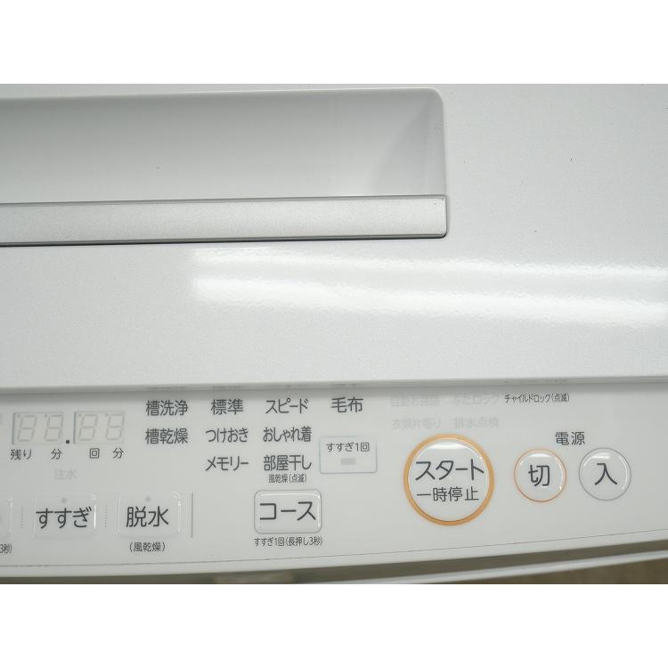 東芝製/2019年式/10kg/全自動洗濯機/AW-KS10SD7 : 学生リサイクル