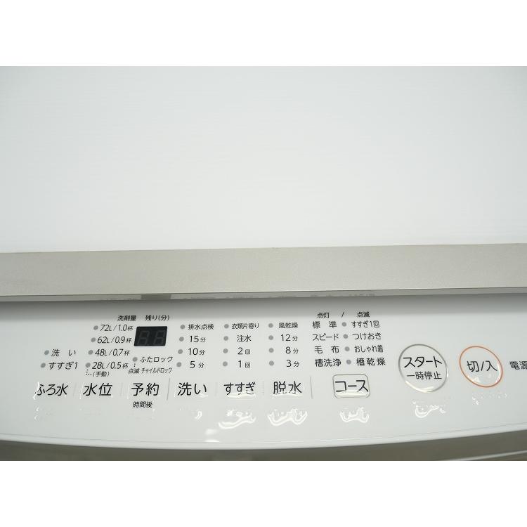 東芝製/2020年式/10kg/全自動洗濯機/AW-10M7 : 学生リサイクルショップ