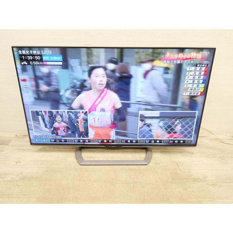 SHARP LC-60US30 60インチ液晶テレビ　引取り限定 シャープ製/2016年式/60型/液晶カラーテレビ/N-Blackパネル/LC-60US30