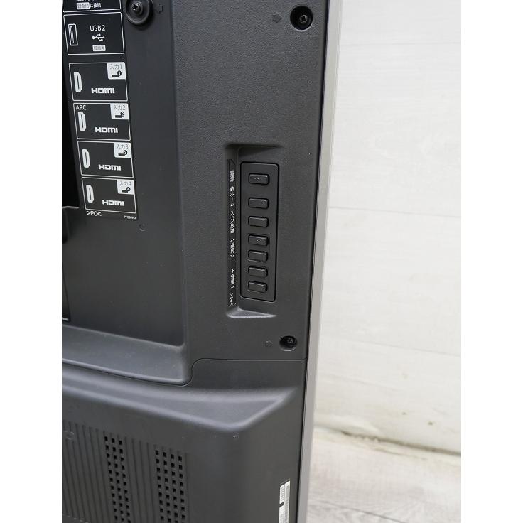 シャープ製/2016年式/60型/液晶カラーテレビ/N-Blackパネル/LC-60US30