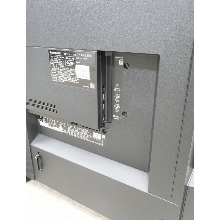Panasonic製/2021年式/65型/4K有機ELテレビ/外付けHDD/TH-65JZ2000
